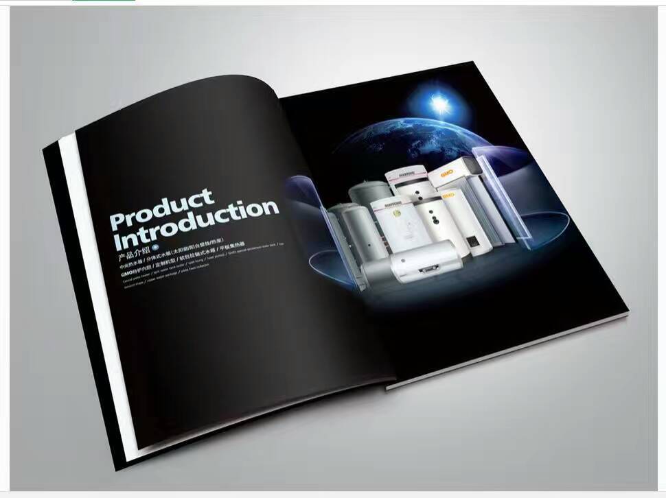 画册印刷厂企业宣传册公司产品说明书目录手图册精装样本设计定制