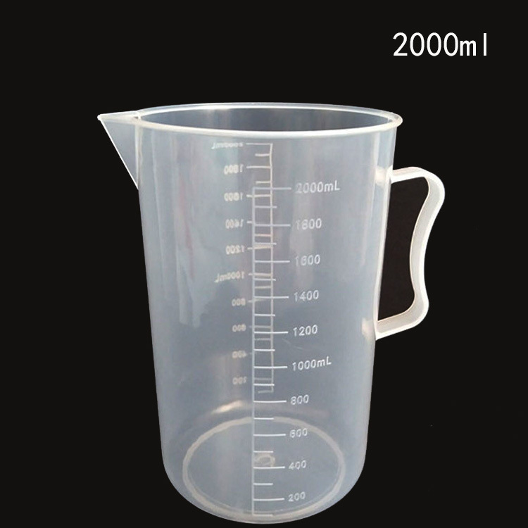 2000ml毫升量杯 刻度塑料液体分装杯 2l塑料量杯