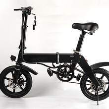 迷你14寸锂电池一秒折叠电动自行车超轻便携代驾代步车厂家批发