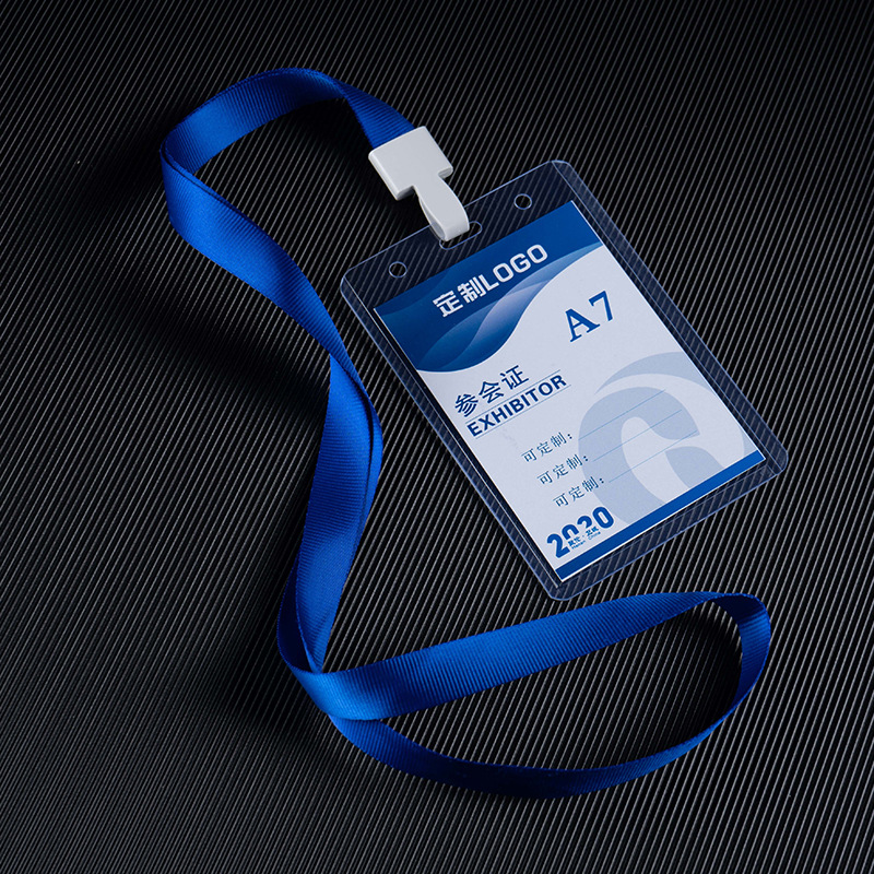 工作证卡套展会嘉宾参会证件卡套工作牌胸牌厂牌挂绳硬胶套定制