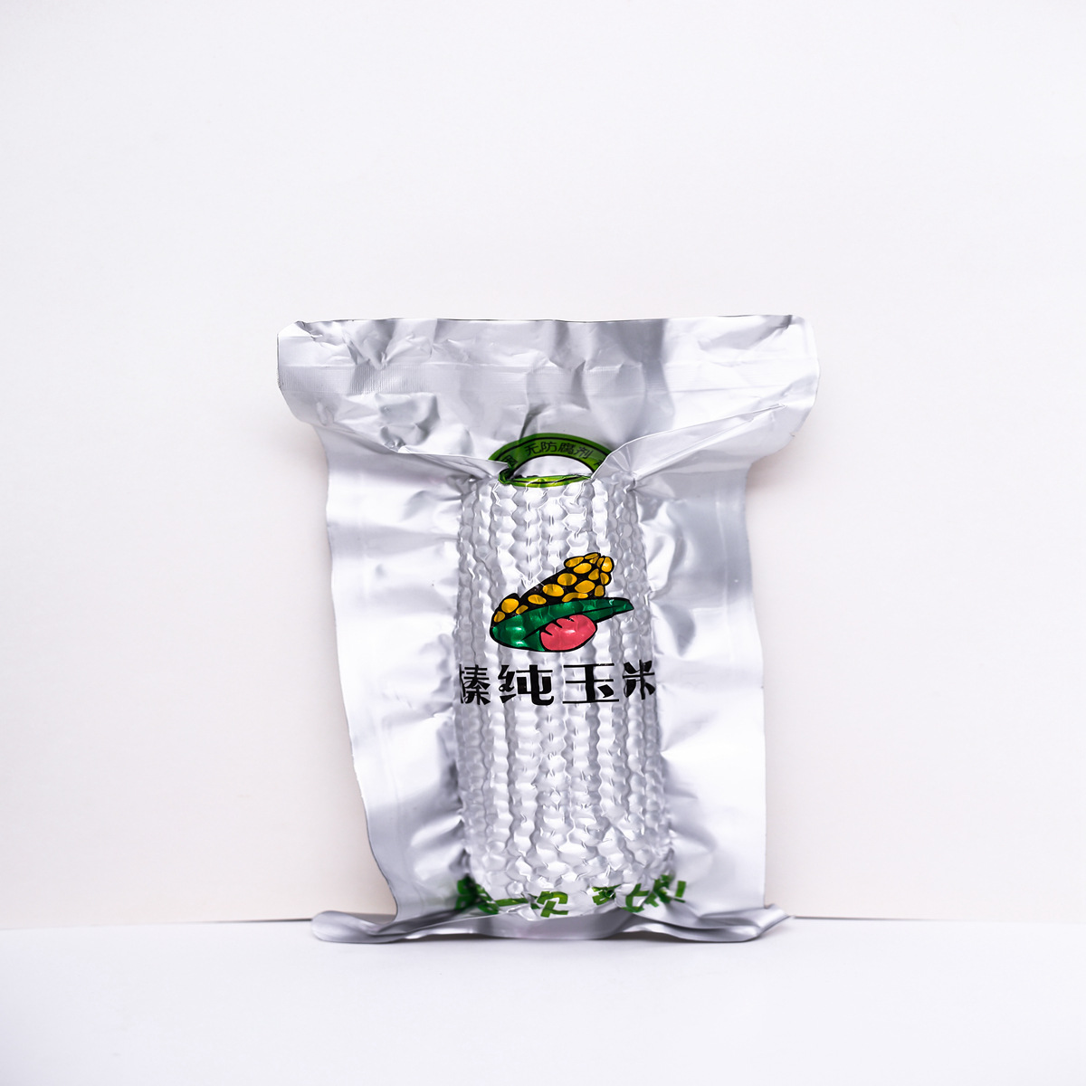 玉米真空包装袋 鲜食速冻黏玉米彩印袋生产厂家免费设计量大包邮