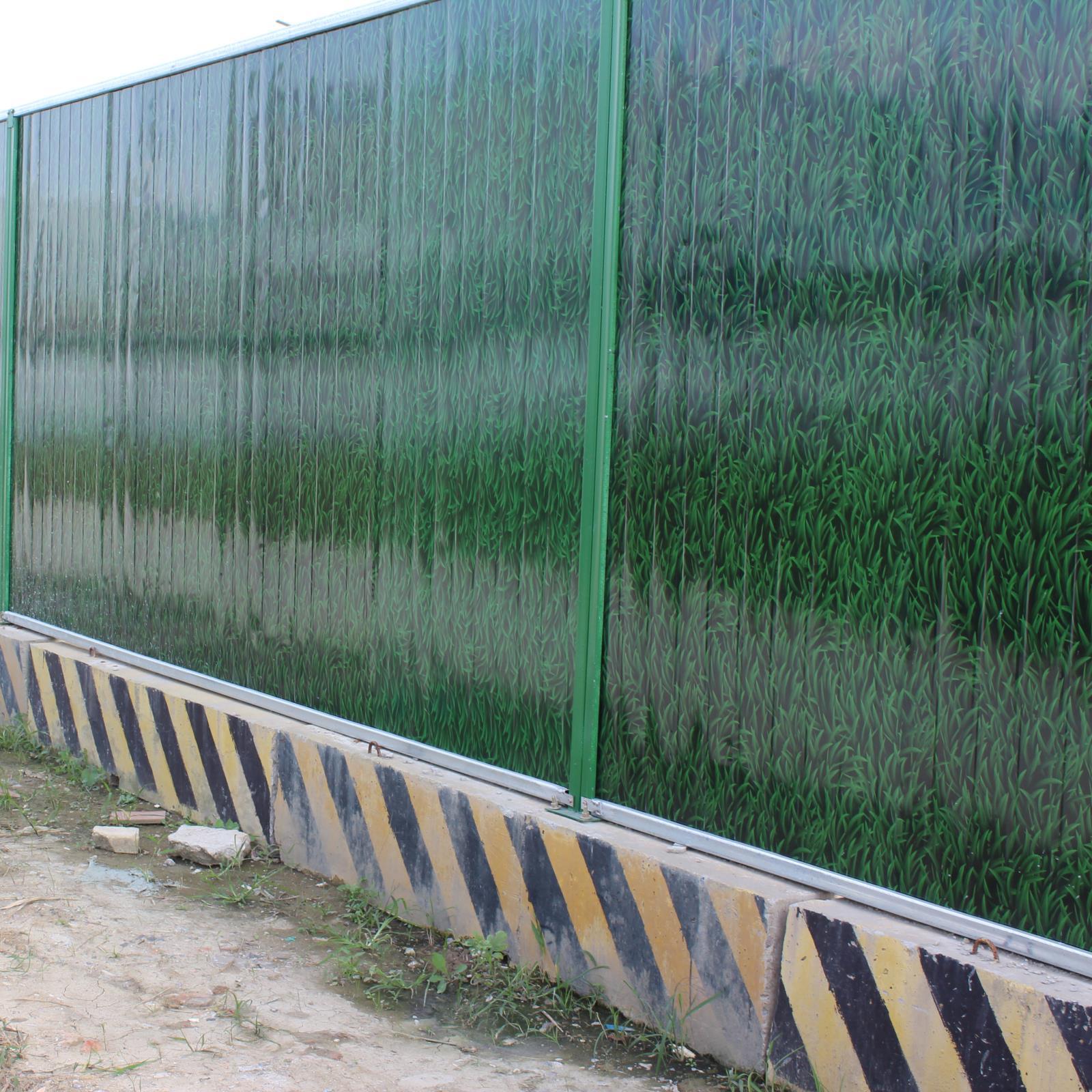 建筑工地彩钢板围挡围墙围蔽工地临时隔离定制小草绿围栏市政绿化