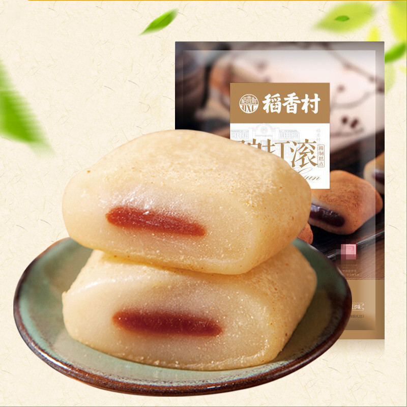 稻香村点心 驴打滚艾窝窝麻团328g 下午茶糕点休闲零食