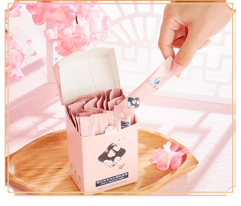 出云温泉熬夜抗皱补水保湿睡眠面膜夜间免洗式20条一盒装正品