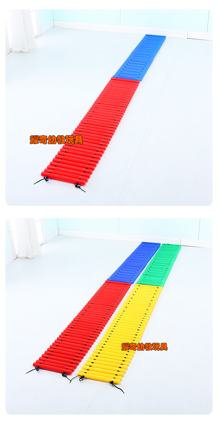 四色平衡步道.儿童感统训练器材教玩具.感觉统合触觉板前庭失调