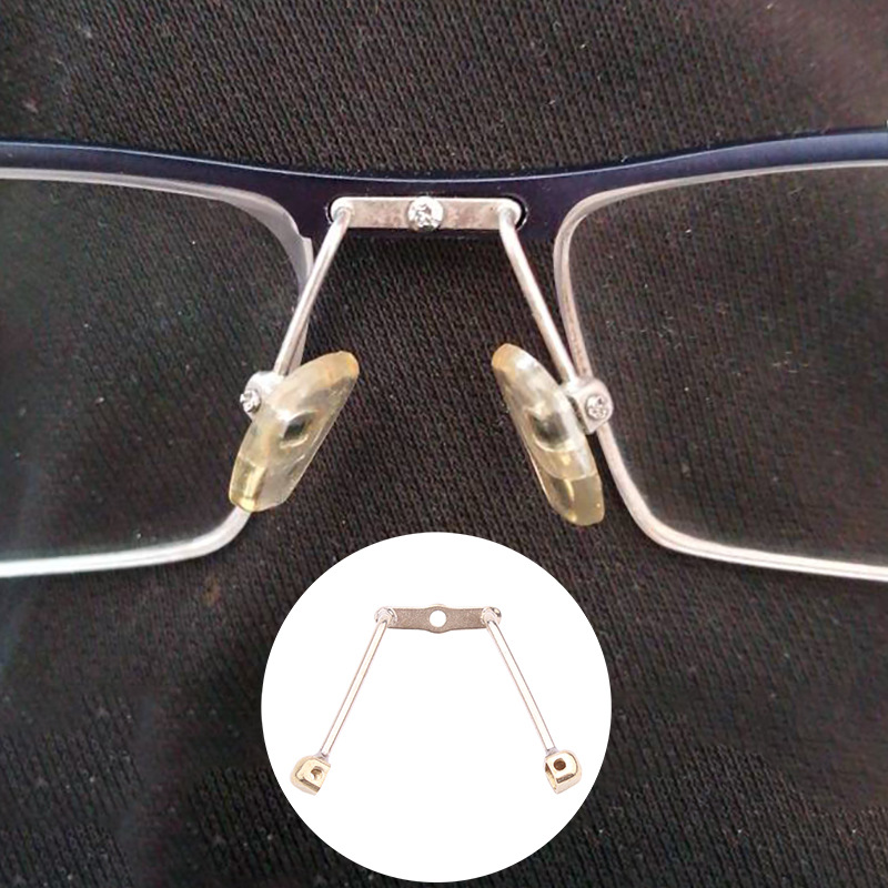 单孔金属鼻托支架 眼镜配件维修中梁鼻托架