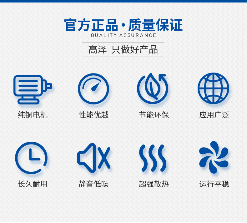 大风量轴流风机 方形工业排气扇低噪音抽风油烟风机设备生产厂家