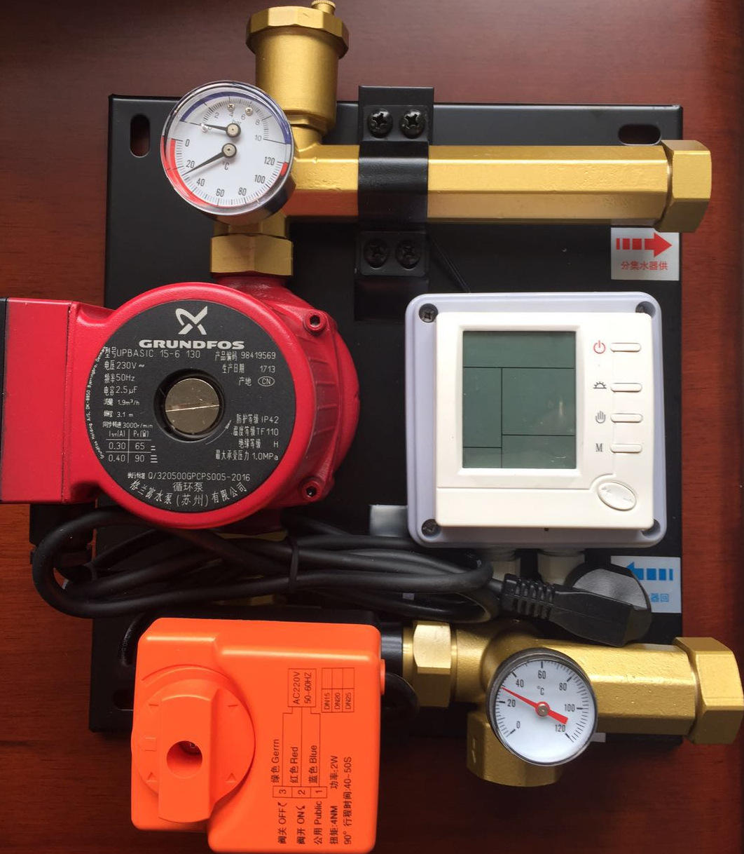 厂家批发 地暖混水系统 混水器 混水中心 混水阀 混水装置