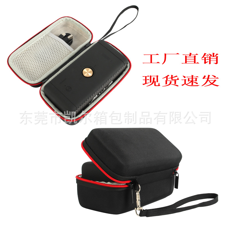 适用马歇尔Marshall EMBERTON III音箱便携收纳盒 EVA硬盒保护套