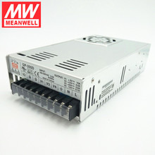 台湾明纬QP-200D 200W +5V20A +12V7A +24V6A -12V1A四路PFC电源