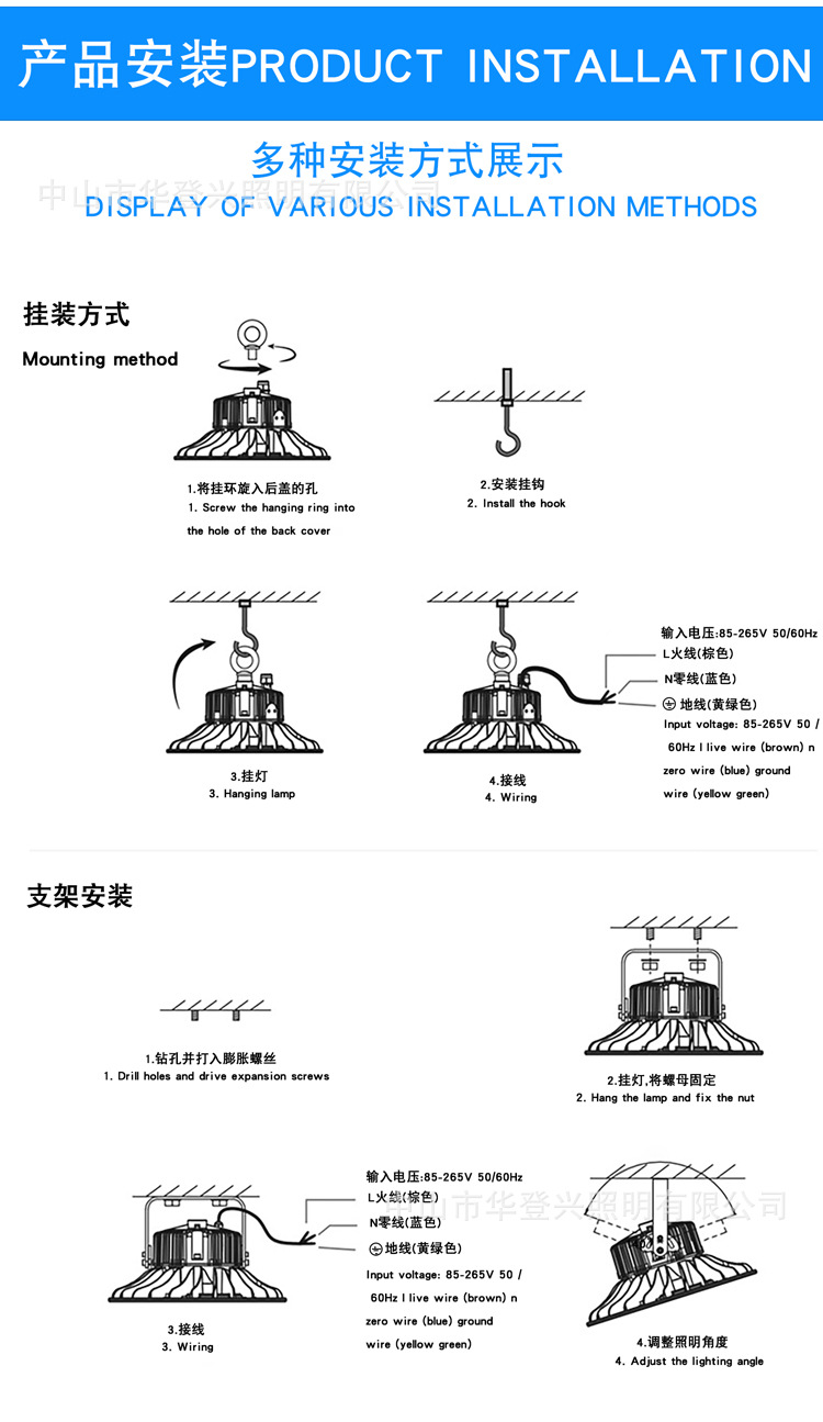 飞碟led工矿灯3030贴片厂房体育馆用工厂直销ufo工矿灯200w