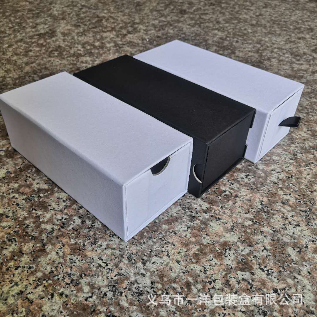 抽屉纸盒设计定制天地盖化妆品抽拉纸盒定做可以折叠纸盒任意图案