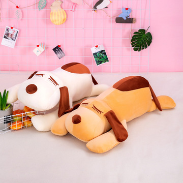 羽绒棉狗狗毛绒玩具趴狗布娃娃哈巴狗公仔软抱枕活动女生生日礼品