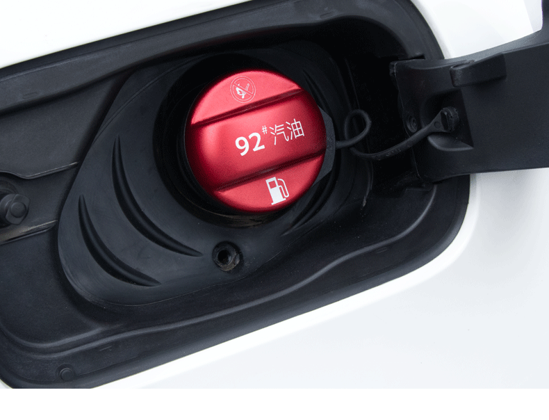 适用于大众途昂新帕萨特途观l途岳探岳油箱盖装饰92/95号汽油标识