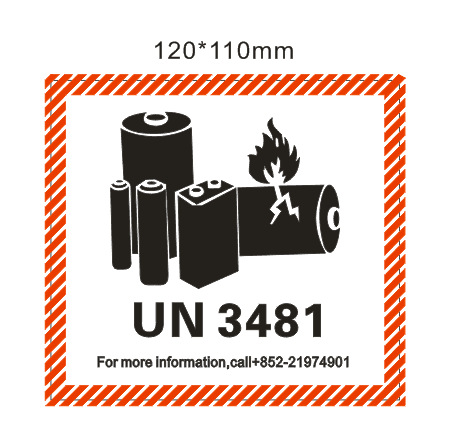 un3481电池标电池防火标航空警示标新版电池标锂金属锂离子电池标