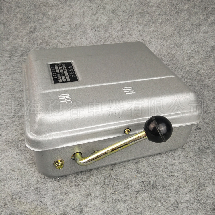 铁壳开关hh3 15/3封闭式负荷开关hh4 380v 15a-阿里巴巴