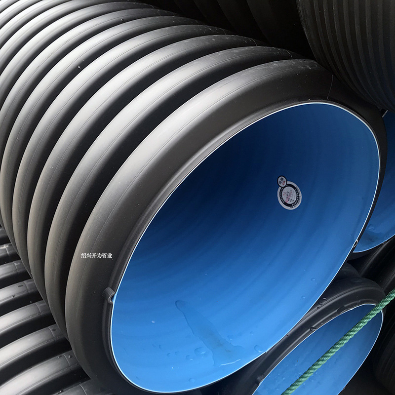 hdpe双壁波纹管排水管dn300埋地排污管大口径下水道排污管污水管