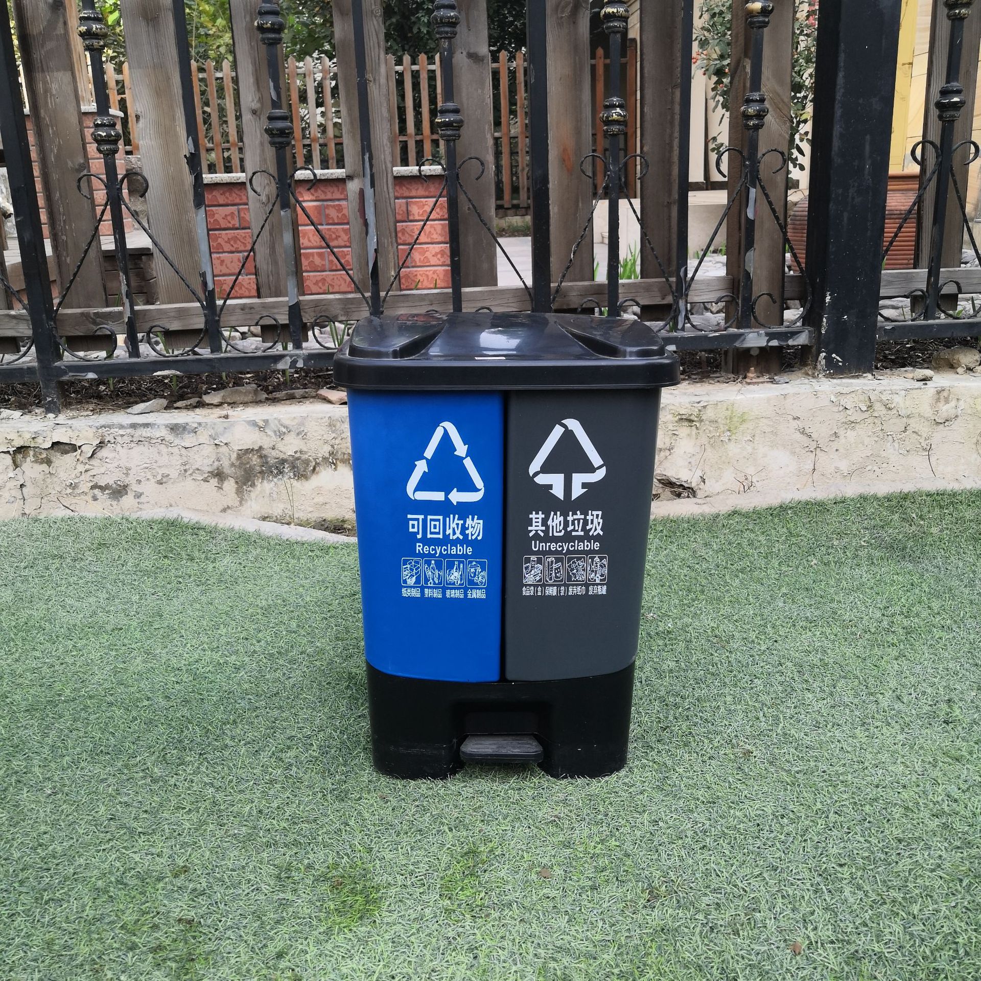 两分类垃圾桶脚踏式干湿分离双桶学校公园塑料户外环卫垃圾箱批发