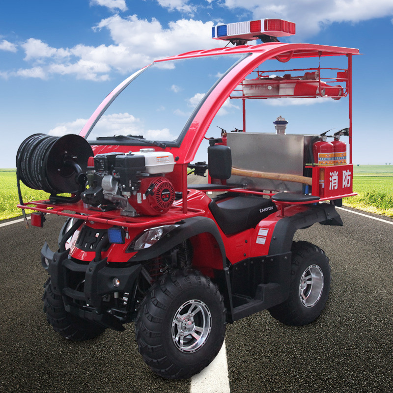 厂家直销 四轮消防摩托车 救援灭火水罐式消防洒水车-阿里巴巴