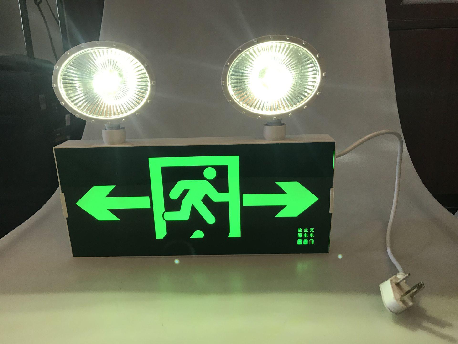 led应急灯今日价格行情查询-超亮led摆摊家用支架应急灯-阿里巴巴