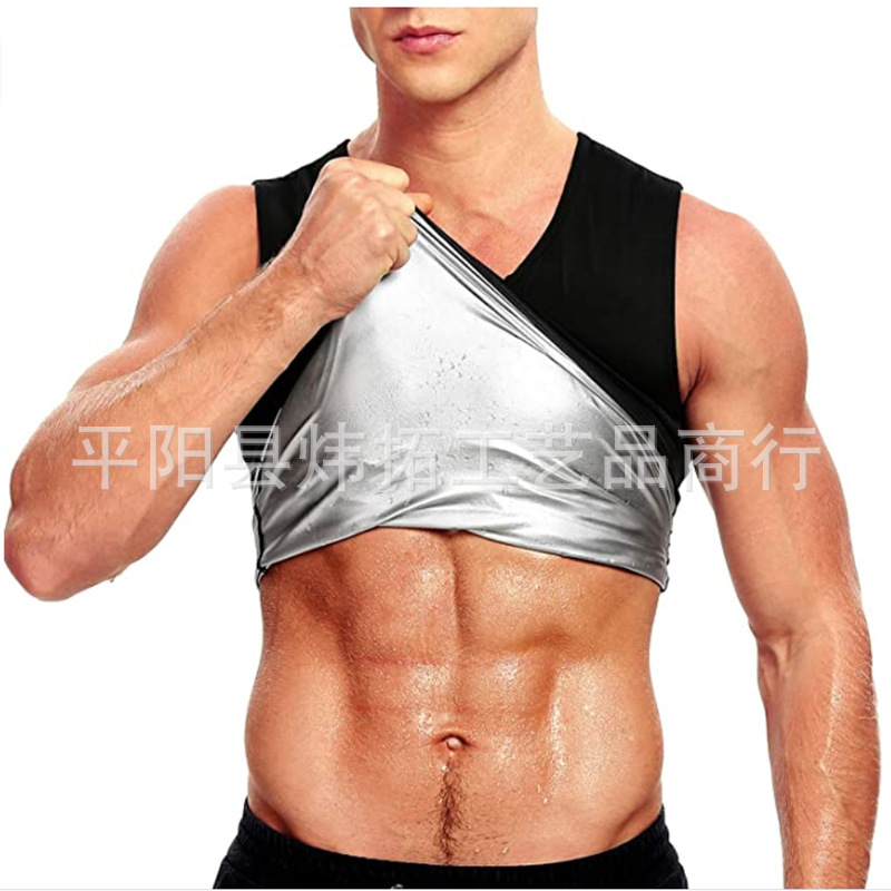 Amazon Men's Fitness Shapewear Super Speed Wicking Corset Silver Pastebrushing Men's Violently Sweat Suit Body Shaping Sauna Vest