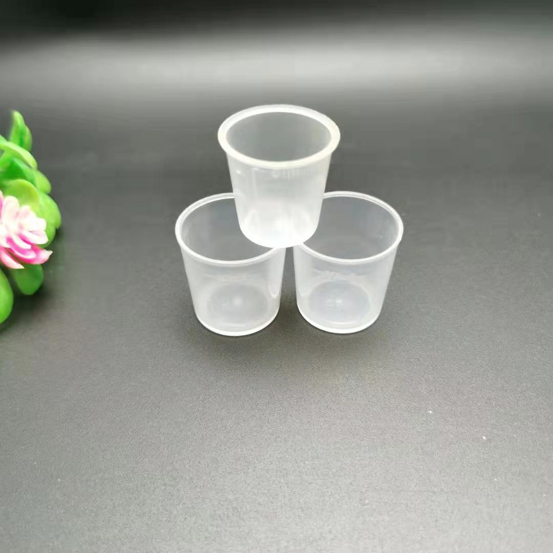 8毫升10毫升量杯量杯带刻度杯口服液量杯 带刻度量杯塑料500毫升