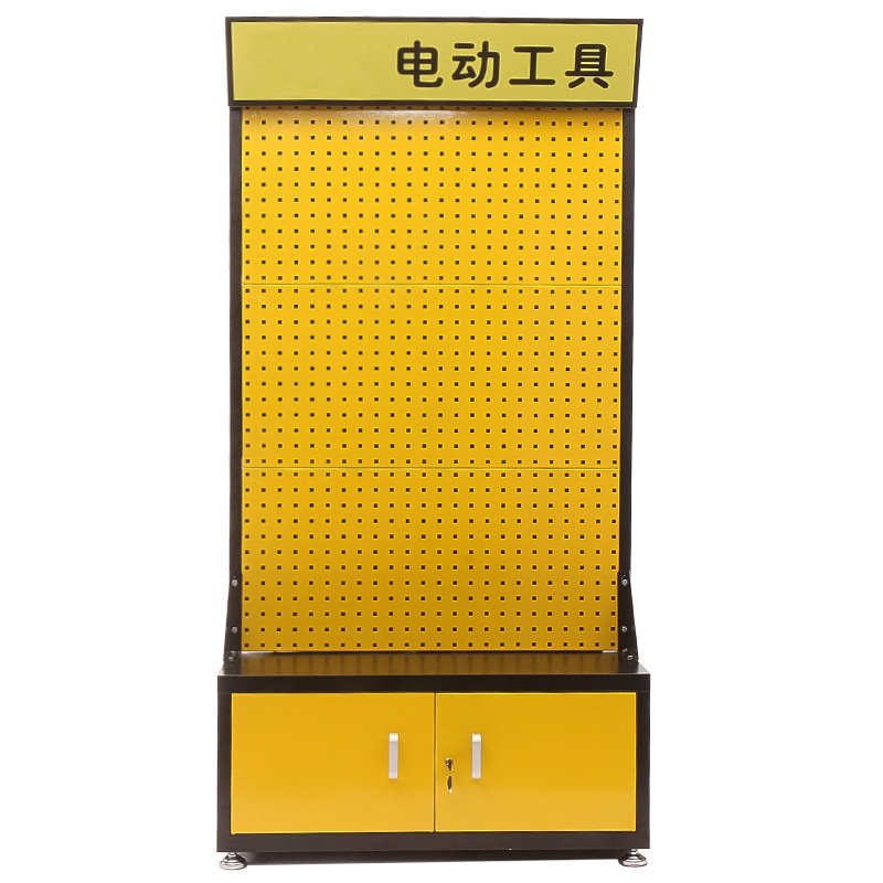 Factory Hardware Tool Shelf Square Hole Wire-Wrap Board Display Shelf Hook Workshop Auto Repair Tools Storage Rack