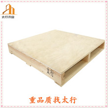 厂家加工定做免熏蒸出口胶合木托盘定制无锡常州上海胶合木卡板