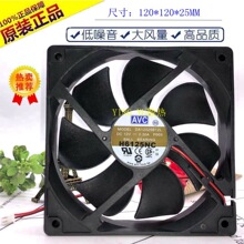 AVC 12cm 12025 12V0.3A DA12025B12L 4针PWM风扇  机箱电源风扇