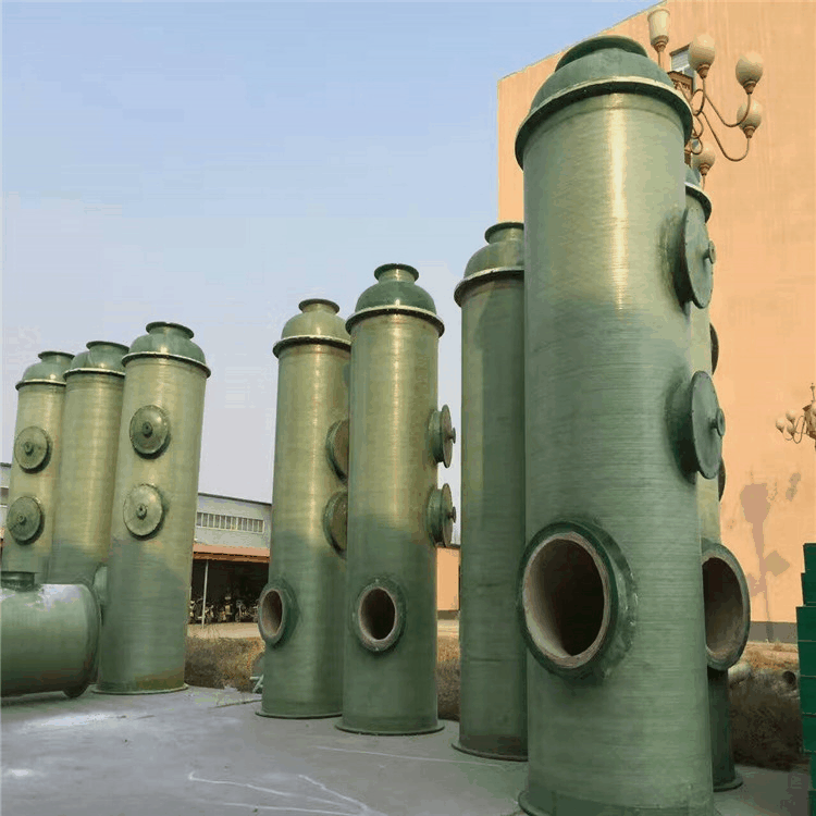 玻璃钢吸收塔 尾气玻璃钢吸收塔 吸收塔定制加工厂家