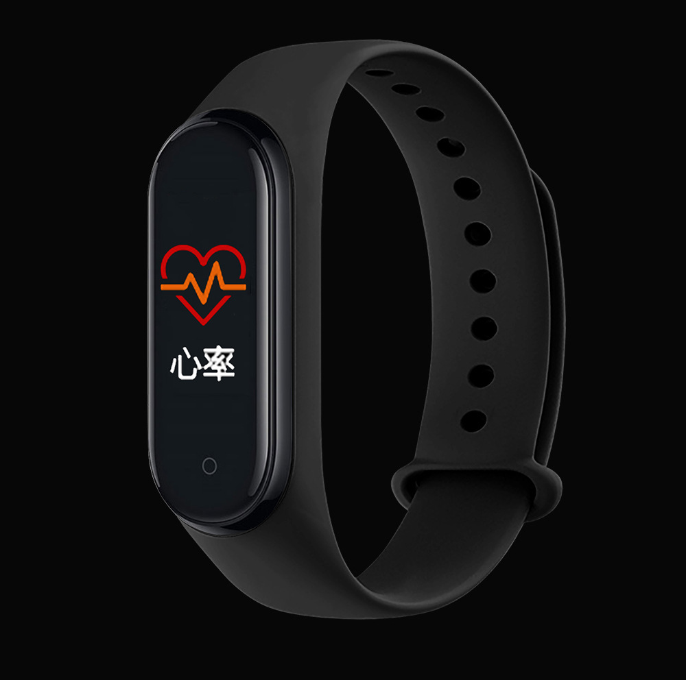 m4智能手环 跨境外贸爆款手环 心率计步手环 乐动后台 礼品定制