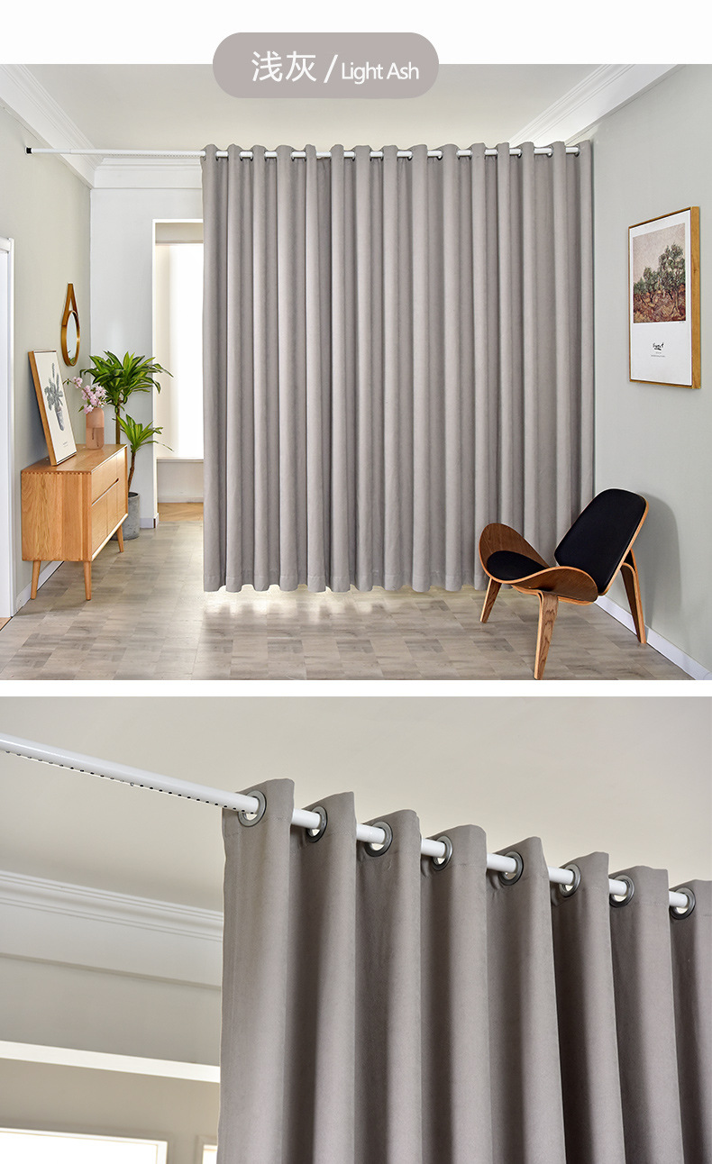 门帘隔断帘空调房挡风家用遮挡帘子客厅窗帘卧室布艺免打孔隔断帘