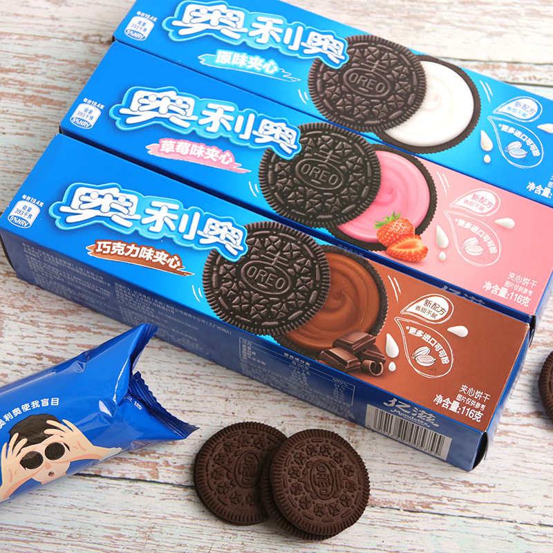 奥利奥夹心饼干116g盒装整箱24盒批发原味 巧克力味 草莓味饼干