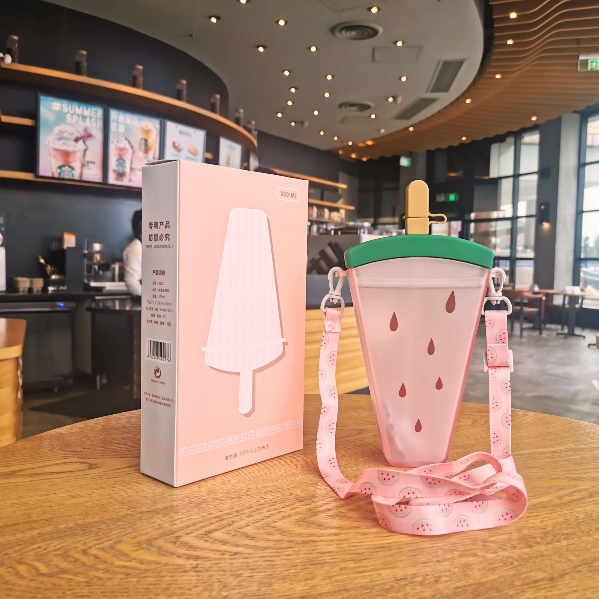 Ya Fei Qi Creative Watermelon Plastic Drinking Straw Strap Juice Cup Ice Cream Student Water Cup Gift Cup Wholesale