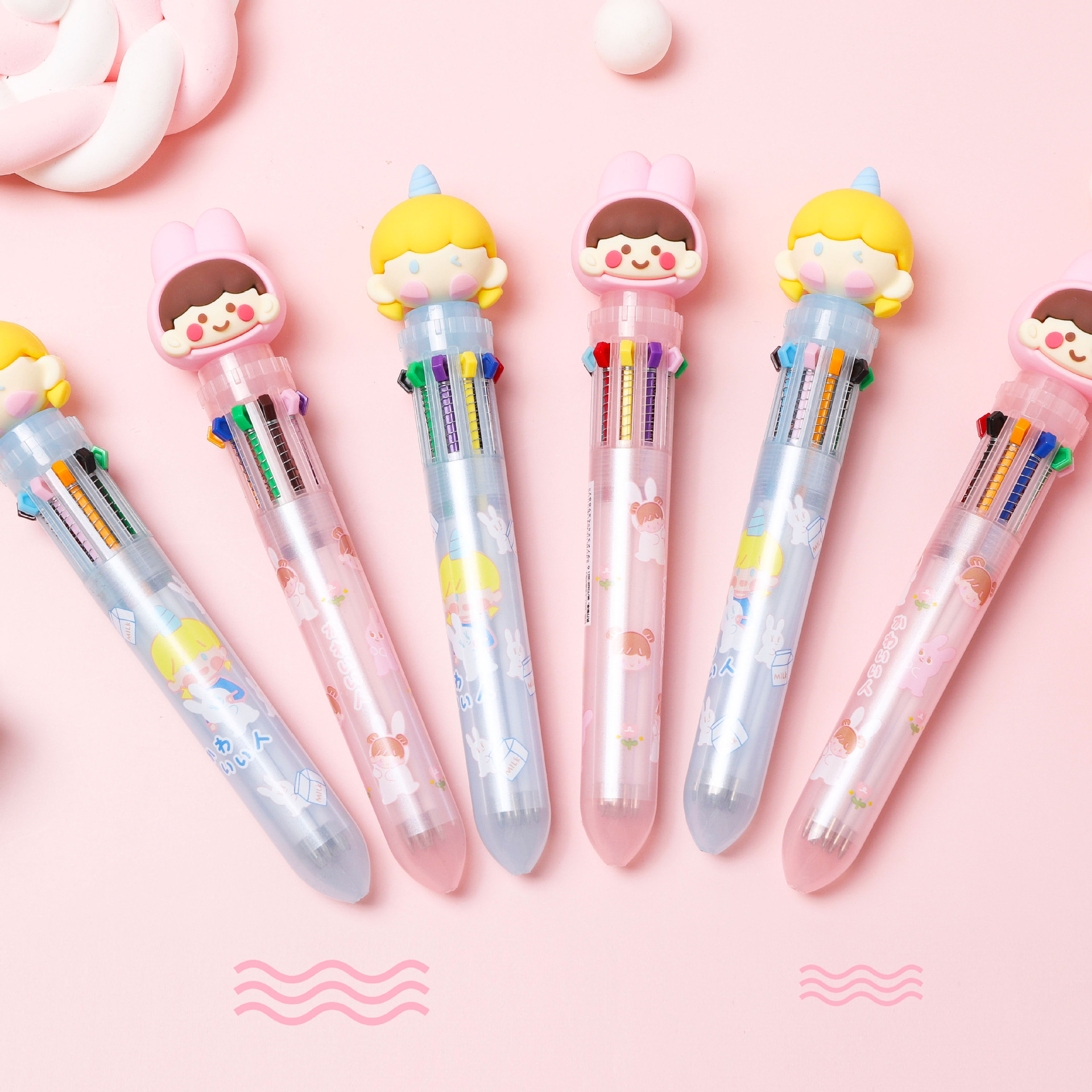一木林10色圆珠笔少女心卡通多色按动圆珠笔学生多功能手账记号笔