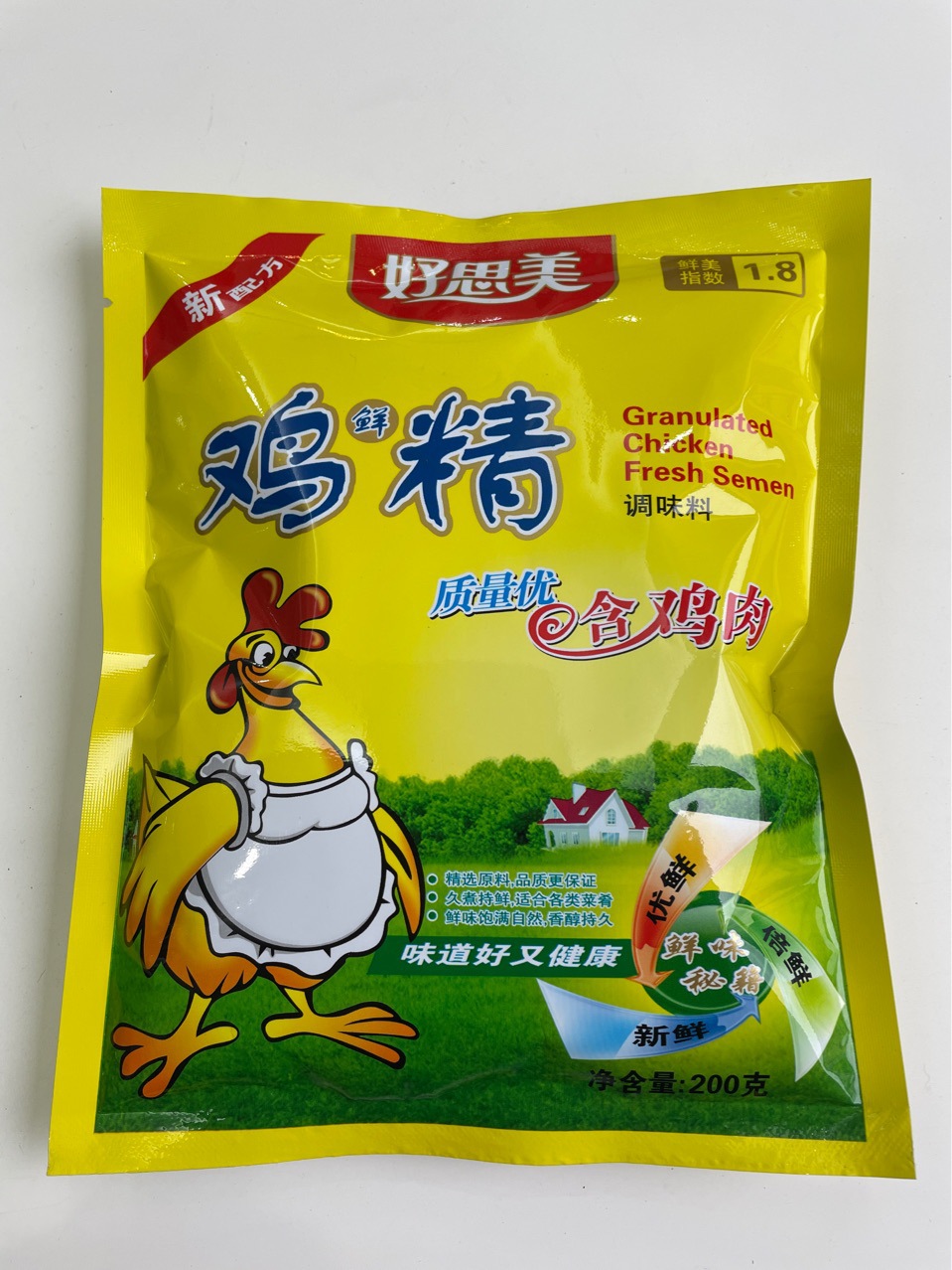 味精调味 鸡精调料200g     厂家供应批发供  售超市 一件代发