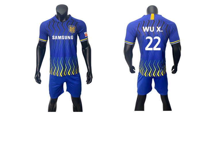 新赛季江苏苏宁足球服2020苏宁球衣批发零售苏宁球迷服厂家直销