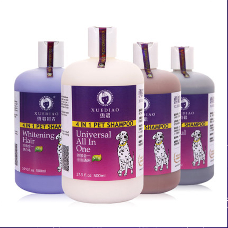 雪貂沐浴露 狗狗沐浴露500ml 雪貂留香宠物用品批发代发 狗洗澡