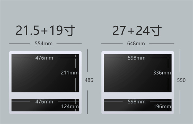 6寸24寸26寸27寸32寸37寸39寸40寸42寸43寸46寸47寸49寸50寸52寸55寸