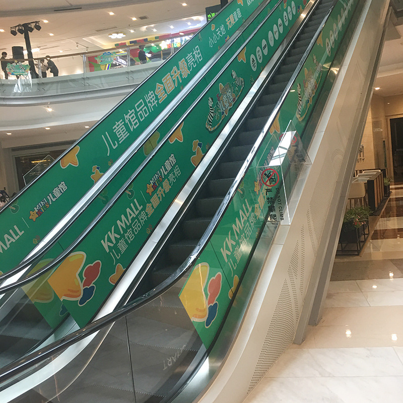 做商场酒店玻璃装饰uv贴纸彩白彩喷绘来图定制厂家直销