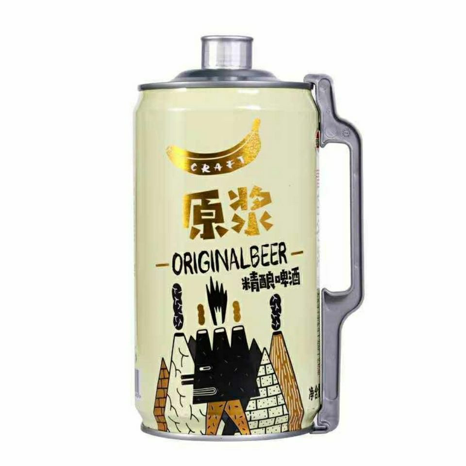 青岛产精酿原浆啤酒 2l桶 4斤装 青岛蓝宝石精酿原浆啤酒青岛发货