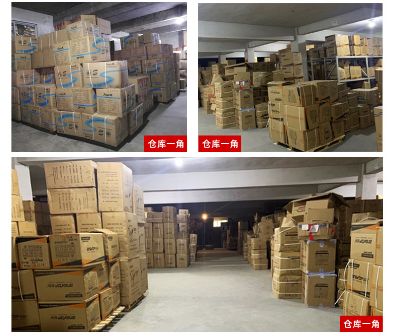 Компания SILLES_02.jpg