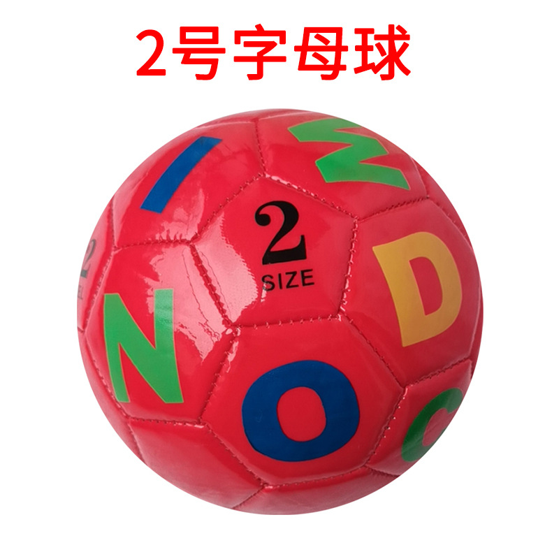 Children's Training Football Number 2 PVC Letters Toy Ball Kindergarten Entertainment Children Cartoon Machine-Sewing Soccer