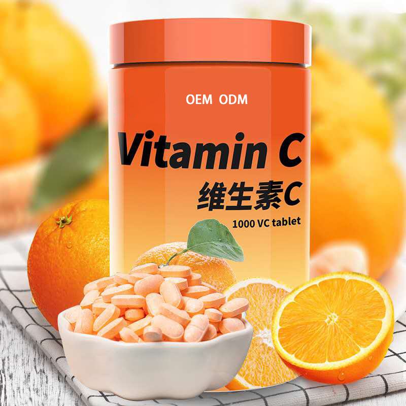 草莓橙味维c营养补充维生素c片 vc片片剂配方定 制厂家贴 牌