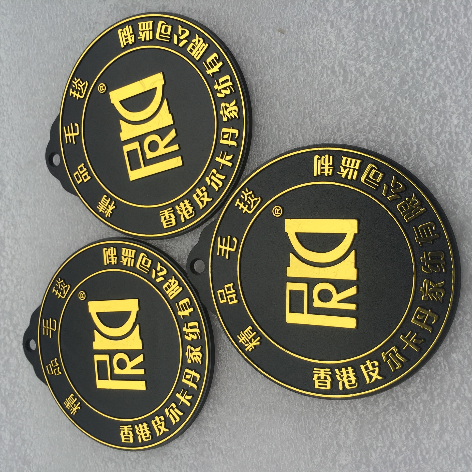 厂家加工定做服装吊牌 烫金塑料挂牌 行李箱包皮具标签牌生产