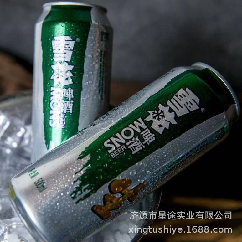 包邮 啤酒一件代发啤酒生啤*听 正精酿 整箱装批发
