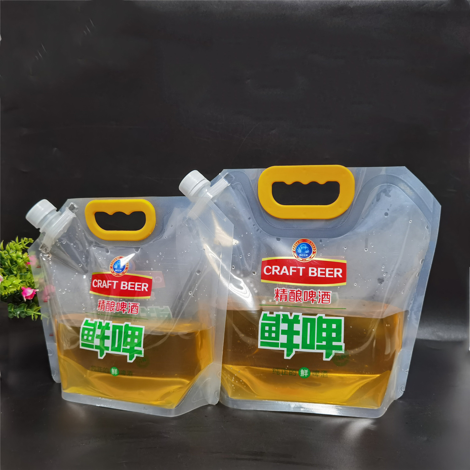 现货精酿鲜酿啤酒袋子手提啤酒袋自立吸嘴包装袋啤酒包装袋可定做