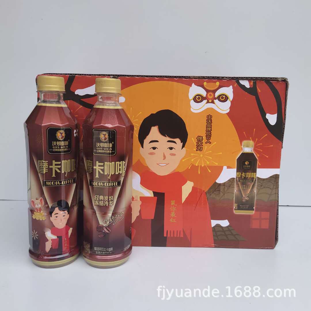 中沃摩卡咖啡饮料 沃顿咖啡 500ml*15瓶/箱 批发浓咖啡饮料