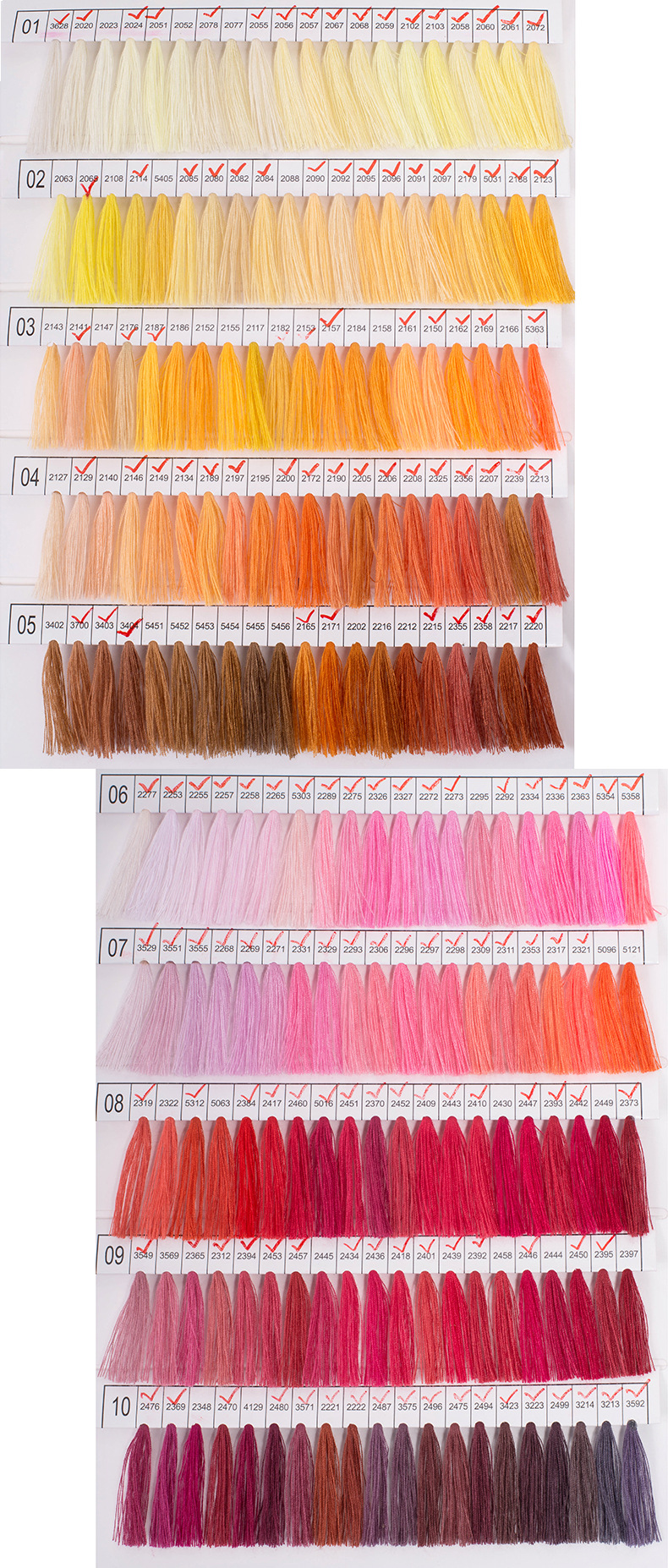 柳青牌缝纫线色卡全套包邮柳青线色卡402线卡配线本来样定做