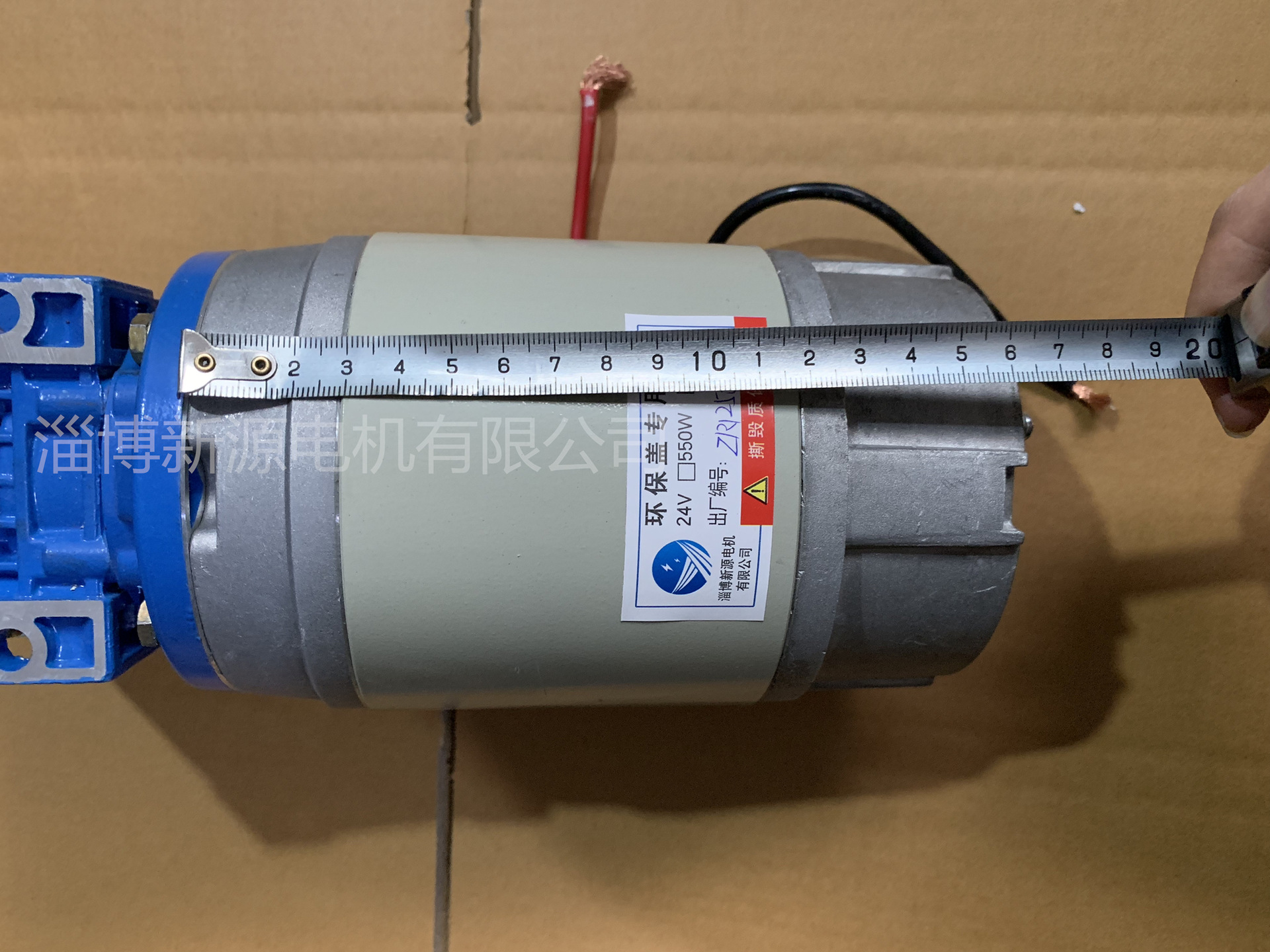 24v 渣土车拉蓬布电机 环保盖电机 减速电机 自动篷布密闭盖电机